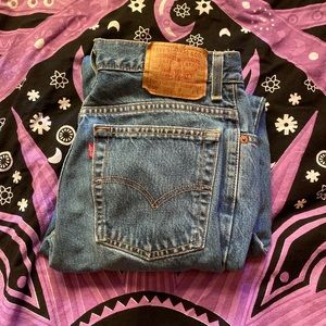 Levi’s 550 Relaxed Tapered Fit Petite Mom Jeans